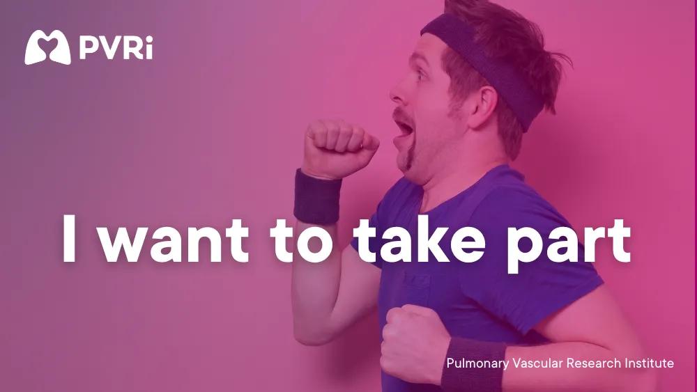I want to take part