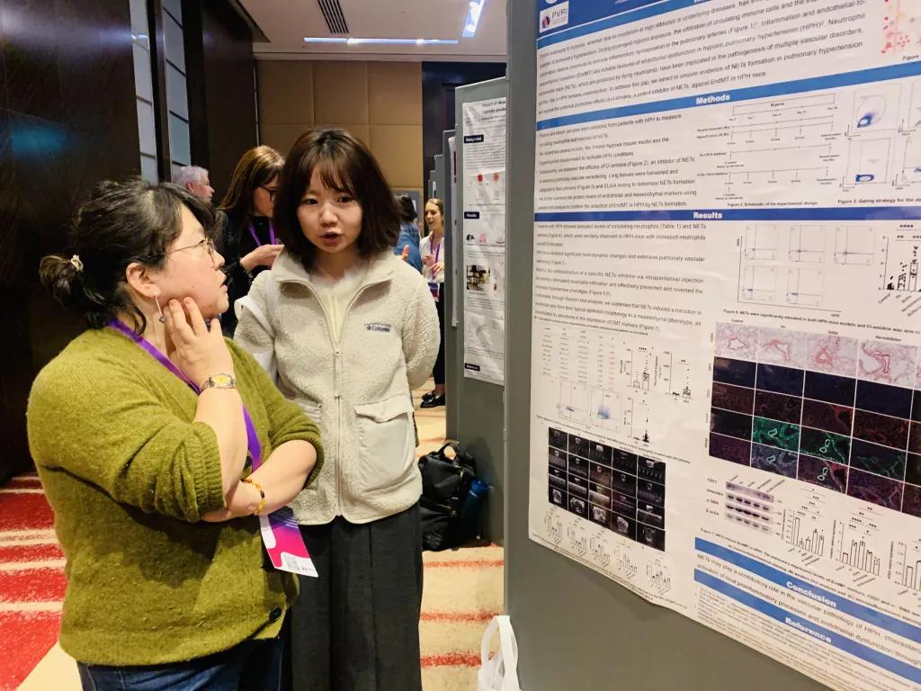 PVRI 2024 London Poster presentations